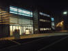 The Bert Williams Leisure Centre at night