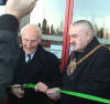 Bert Williams opening The Centre